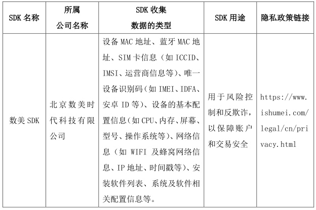 5fb24bf43d0b6.png 5fb24bf43d0b6.png